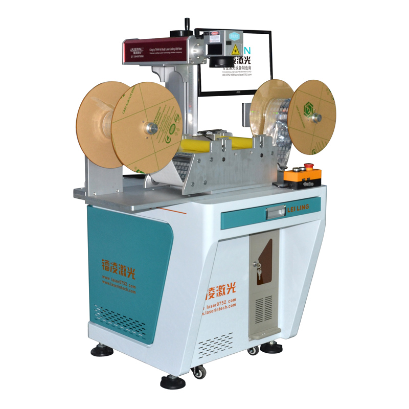 標簽卷料全自動激光打標機